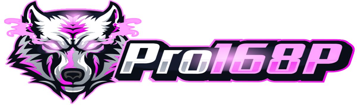 pro168p เว็บพนันที่ผสานความทันสมัยกับความปลอดภัยระดับสากล